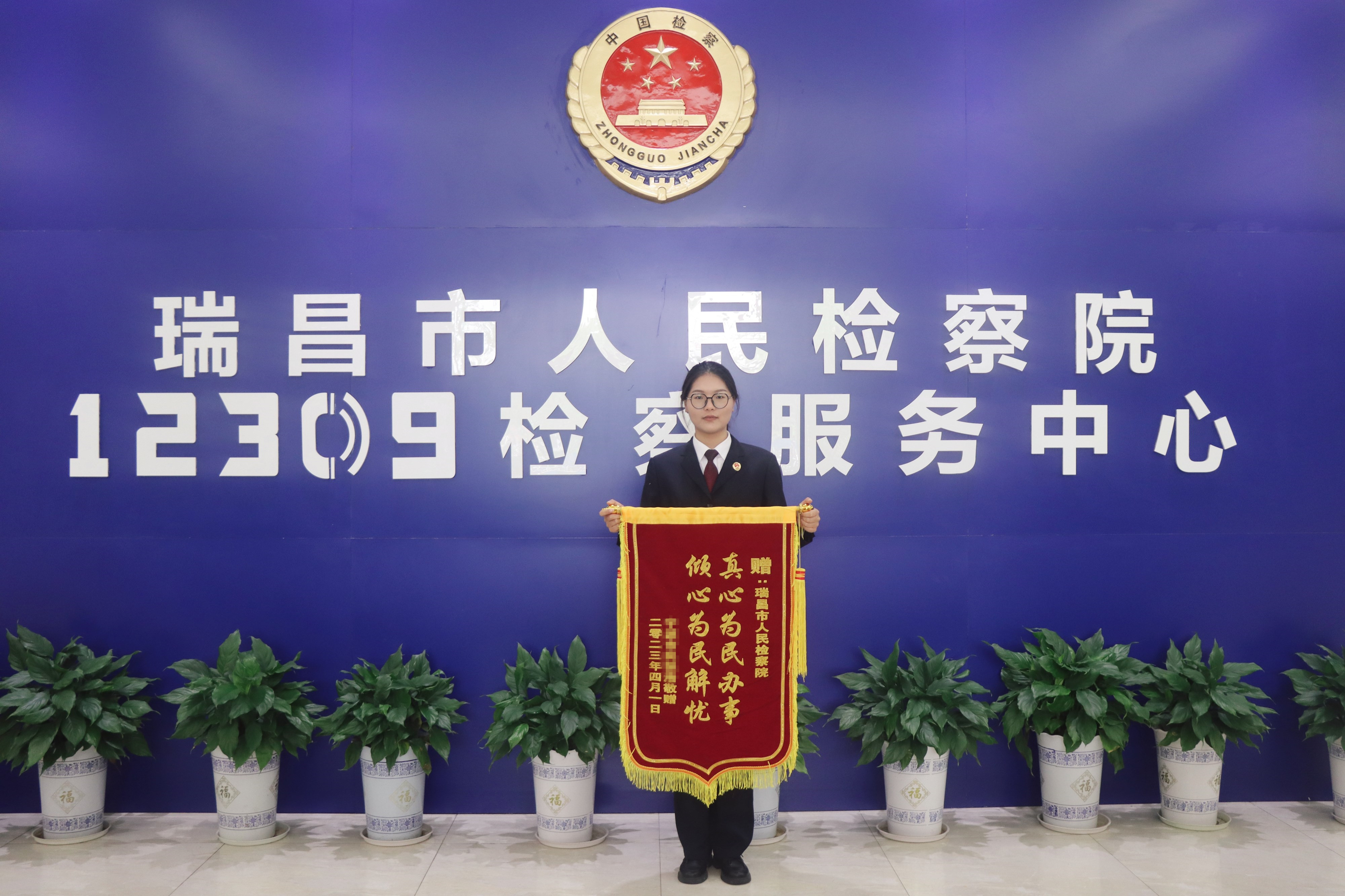 微信图片_20230414164527_副本.jpg