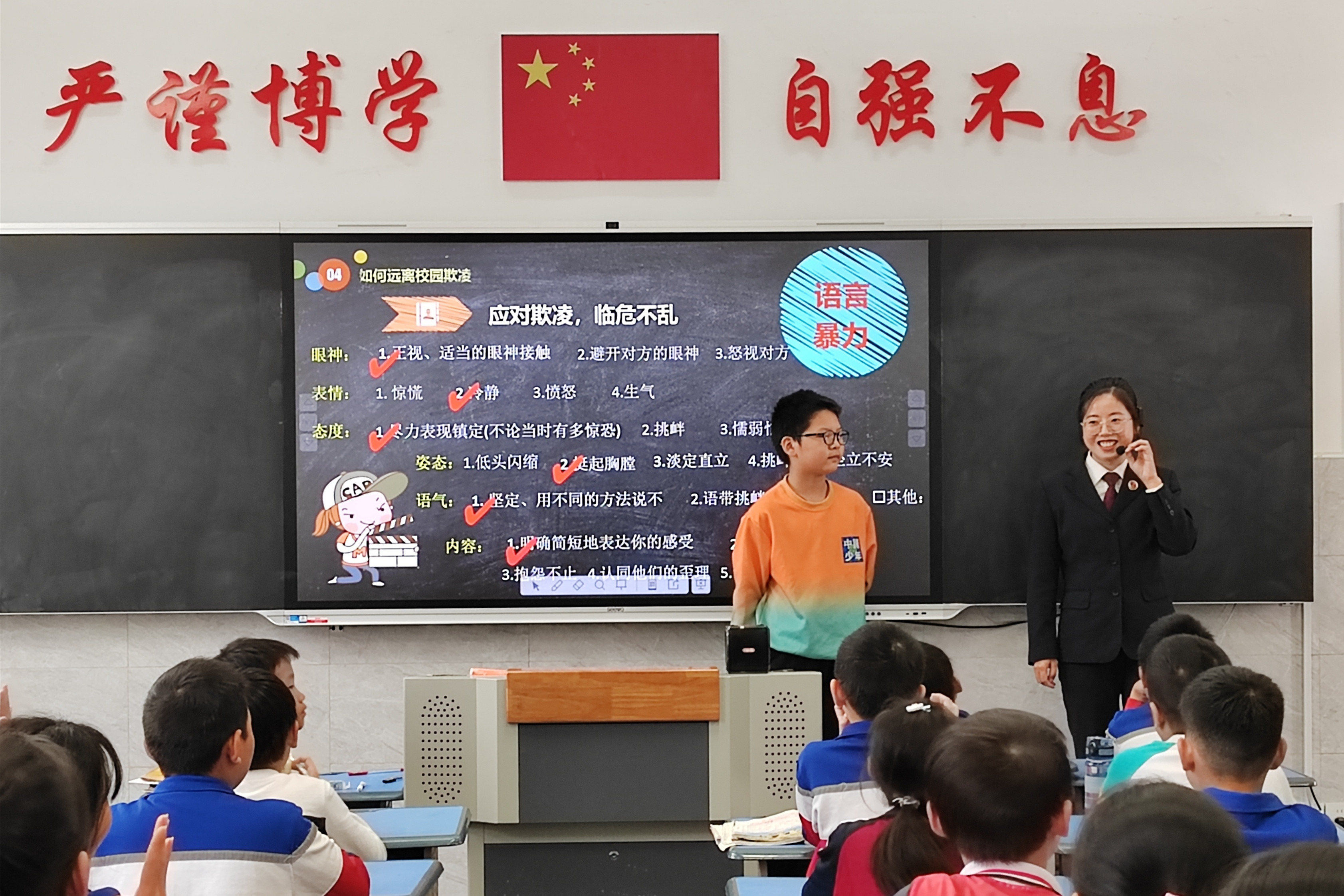 微信图片_20231026103741.jpg