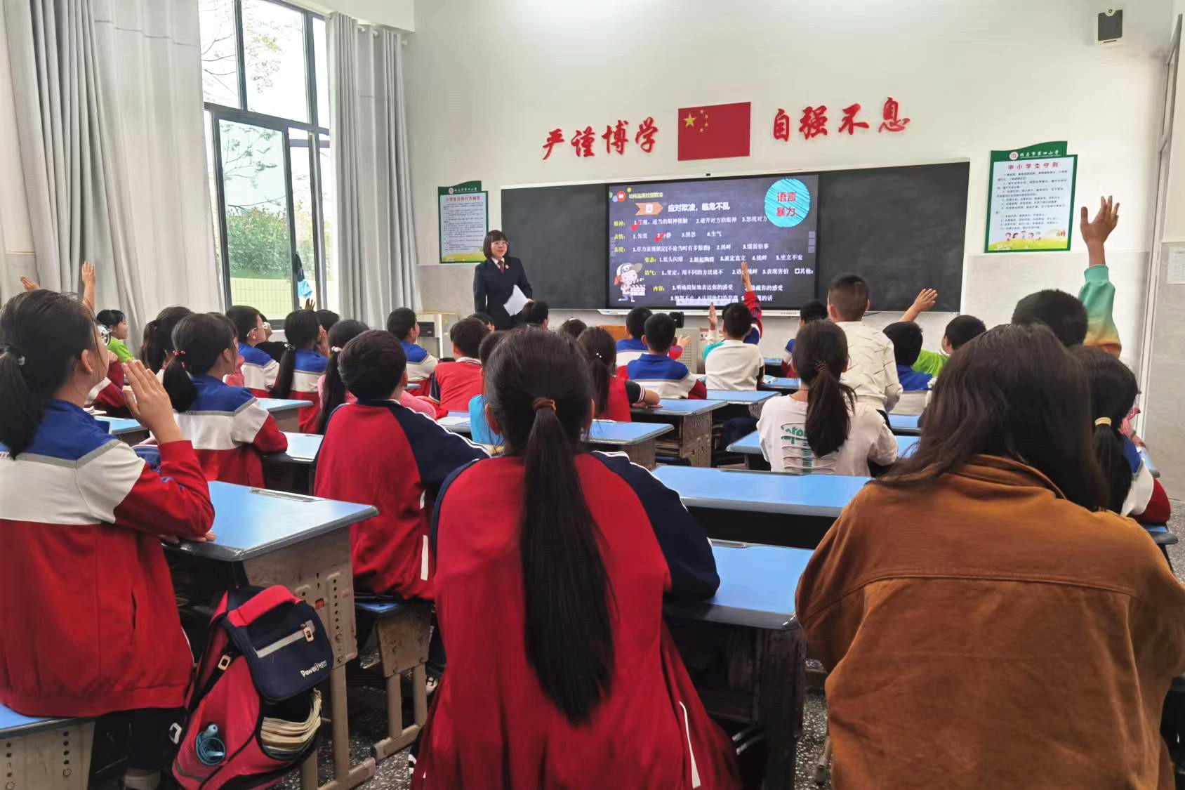 微信图片_20231026103131.jpg