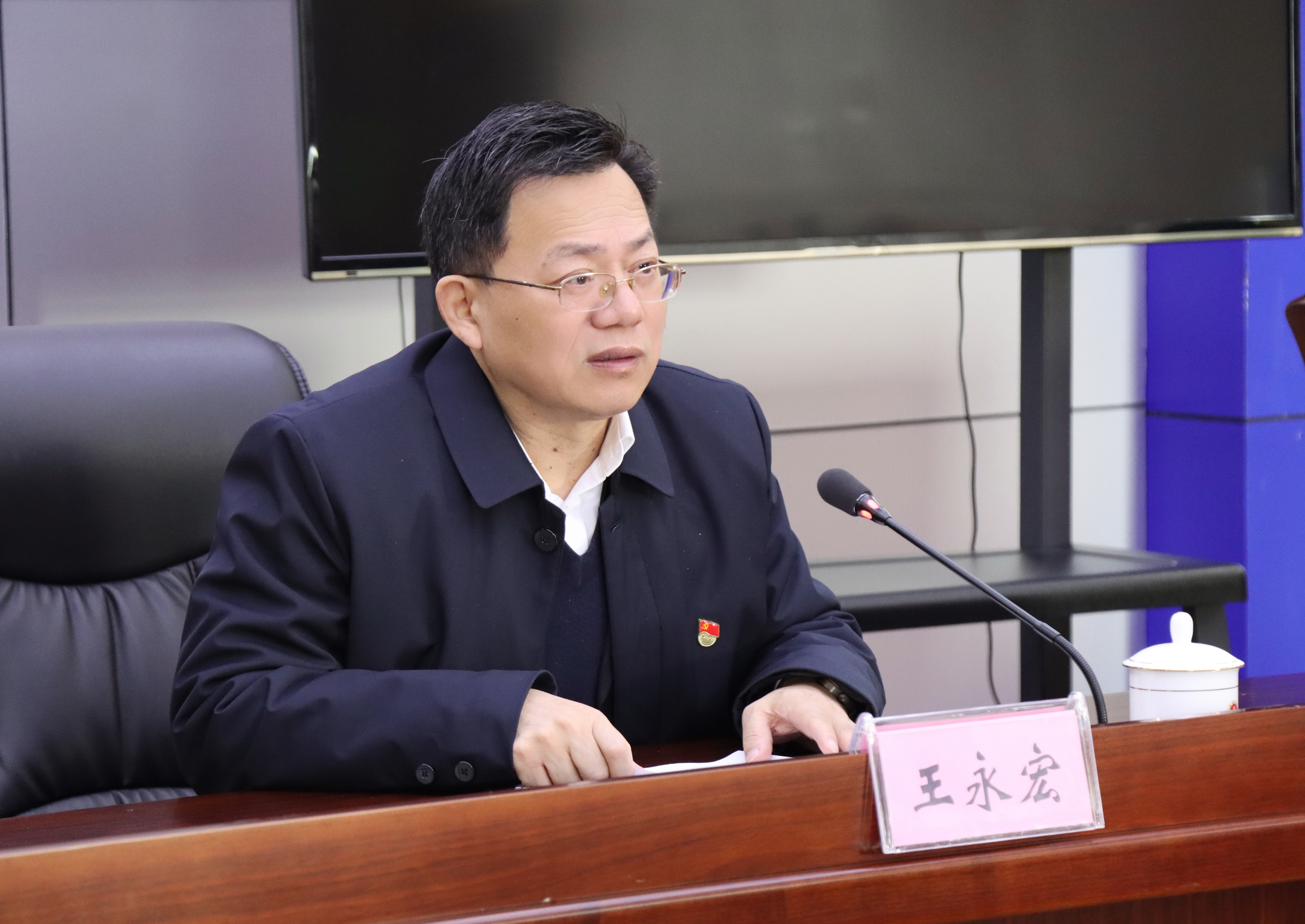 微信图片_20231215171242.jpg