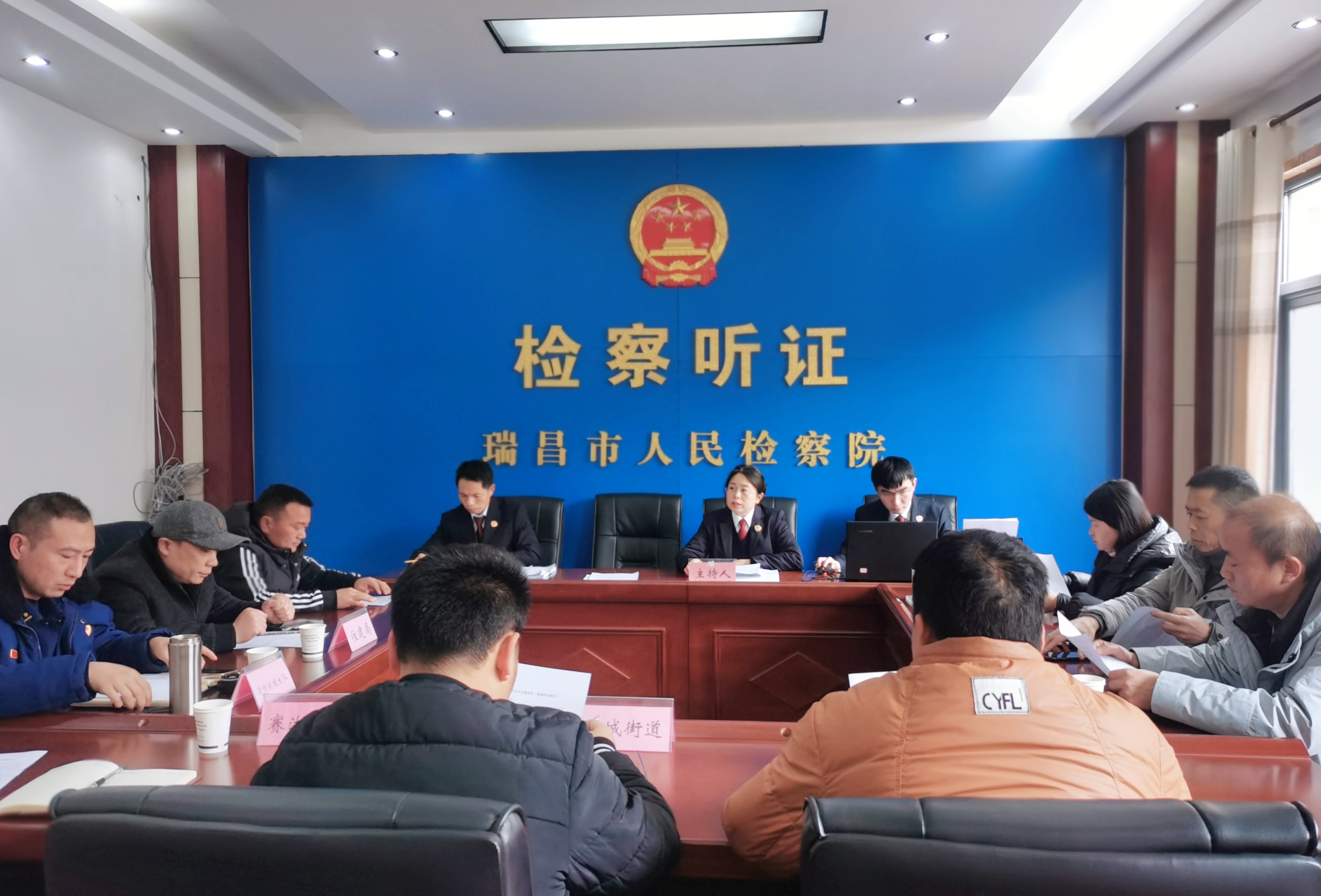 微信图片_20240227173156.jpg