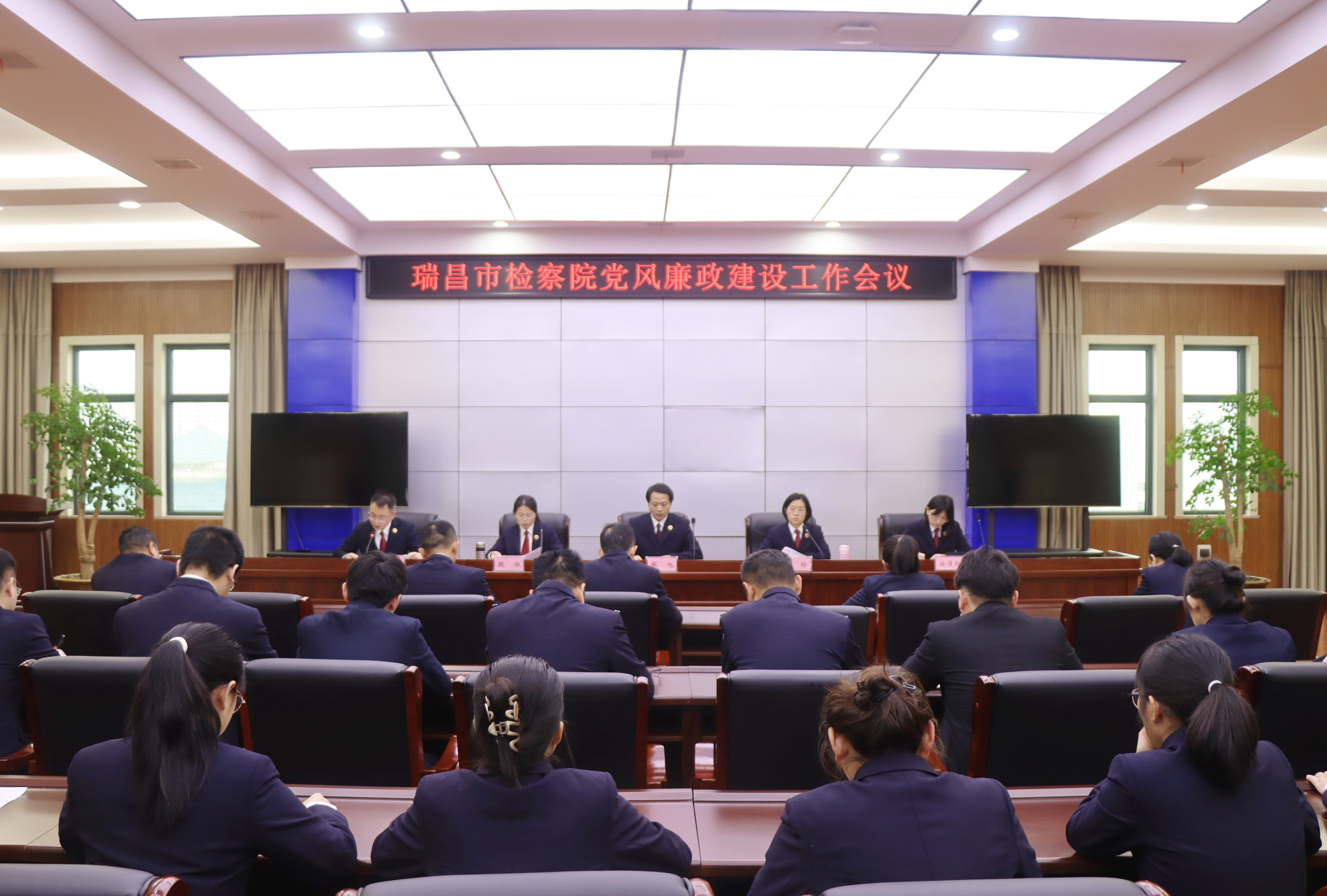 微信图片_20240327170757.jpg