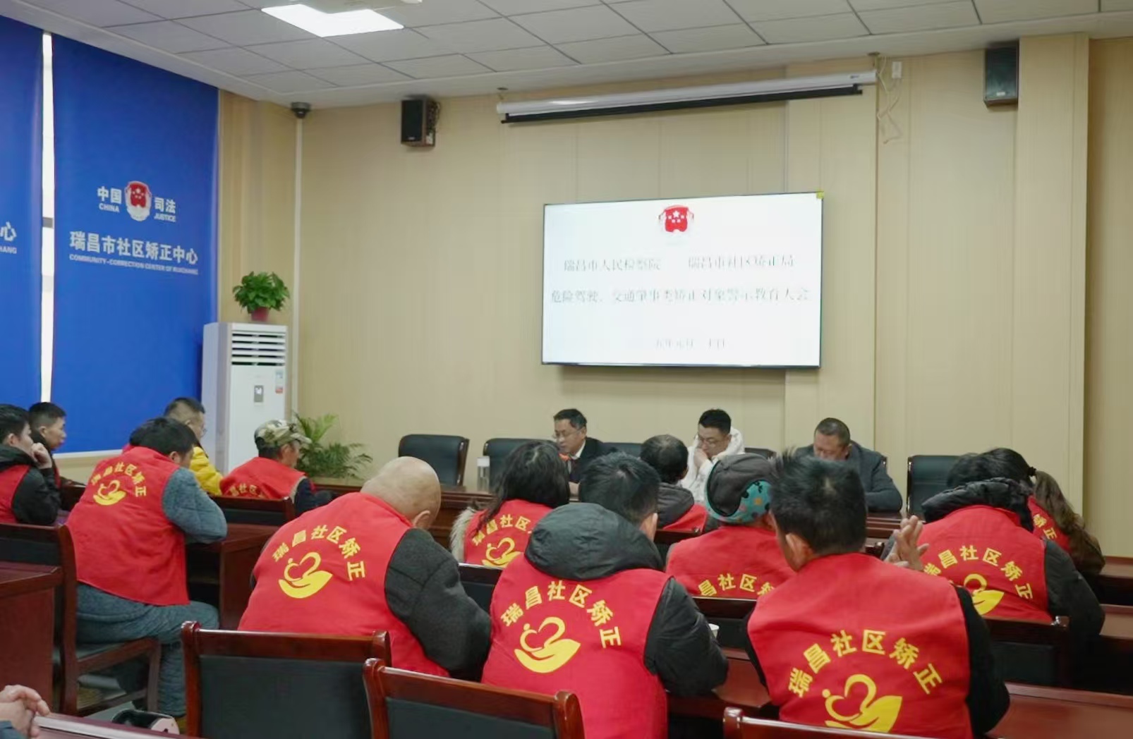 微信图片_20250121110809.jpg