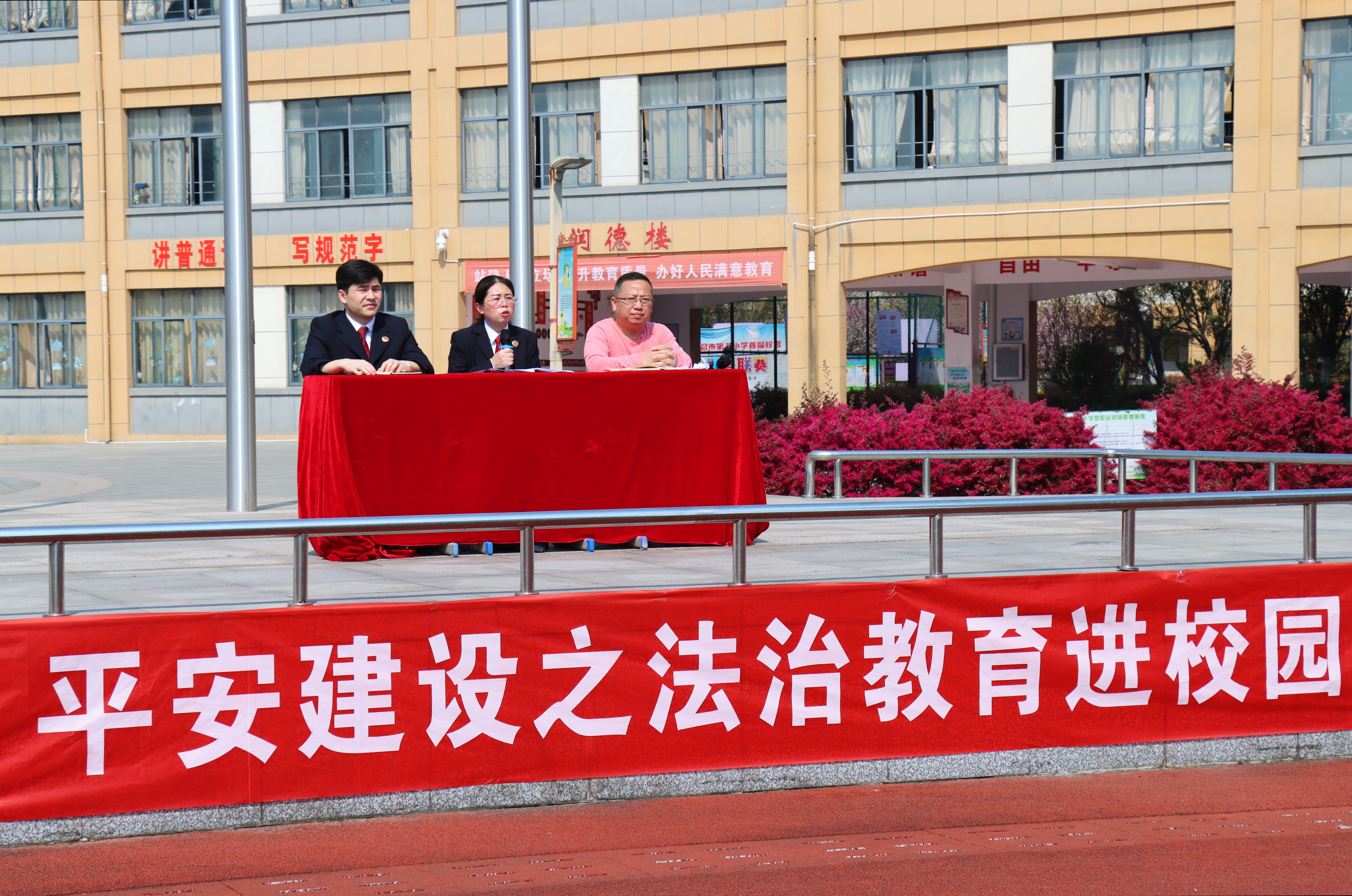 微信图片_20250326114049.jpg
