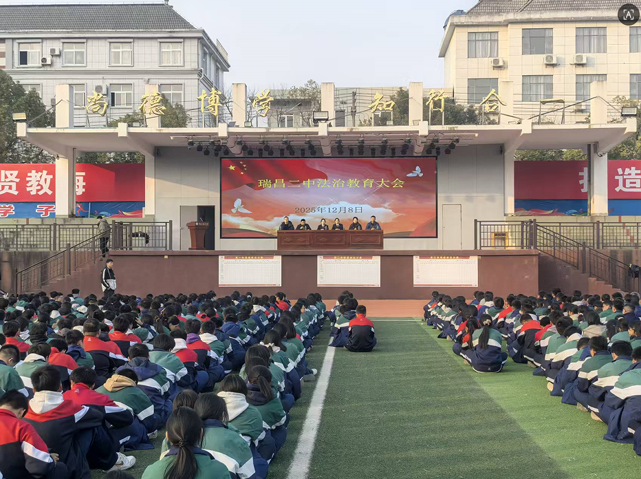 �м��Ժ������еڶ���ѧ�ٿ����ν������