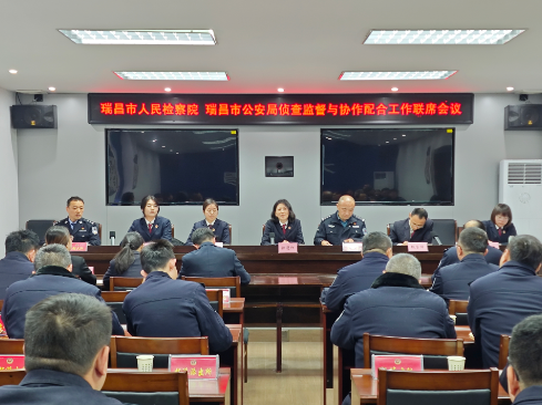 ����м��Ժ���й��������ල��Э����Ϲ�����ϯ����